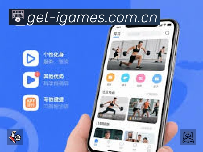 App 展示图